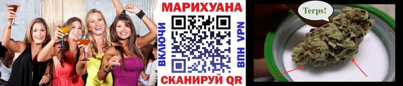 Купить Карабаново КОКАИН  Меф  ГАШ 