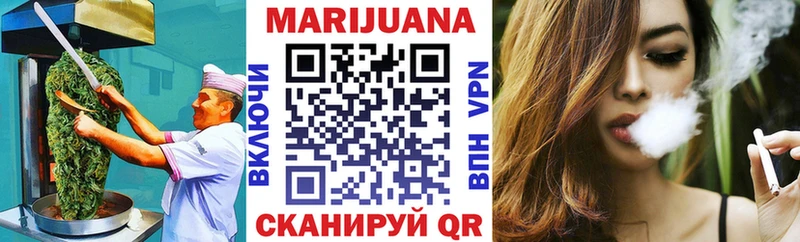 сколько стоит  Карабаново  Canna-Cookies марихуана 