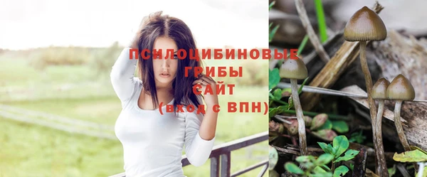альфа пвп VHQ Абаза