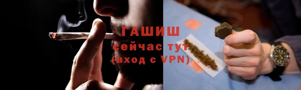 скорость Болхов