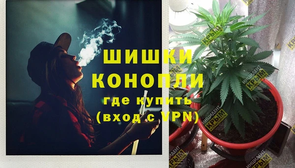 кокаин Абдулино