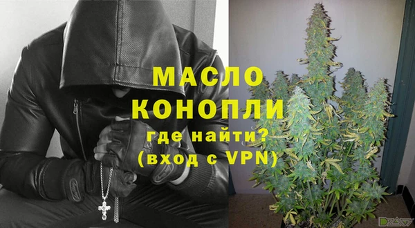 альфа пвп VHQ Абаза