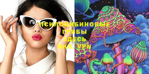 скорость Болхов