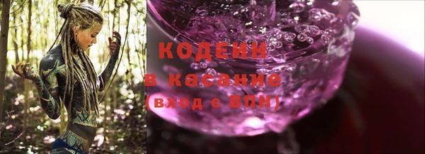 скорость Болхов