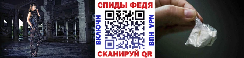 Метамфетамин Декстрометамфетамин 99.9% цены Карабаново